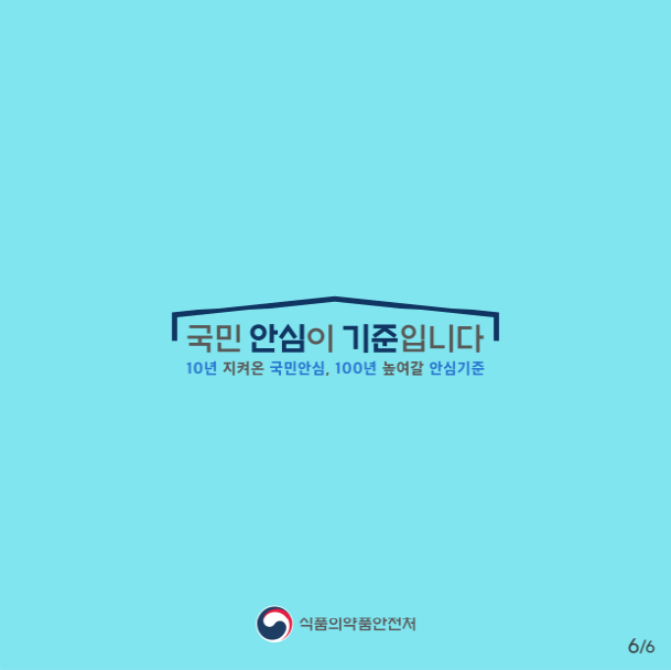 0d6f9eda9cc1f932834374b8e871712c_1685499232_9246.png