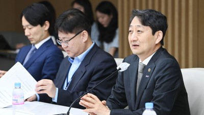 제4차 인도태평양경제프레임워크(IPEF) 민관전략회의 개최