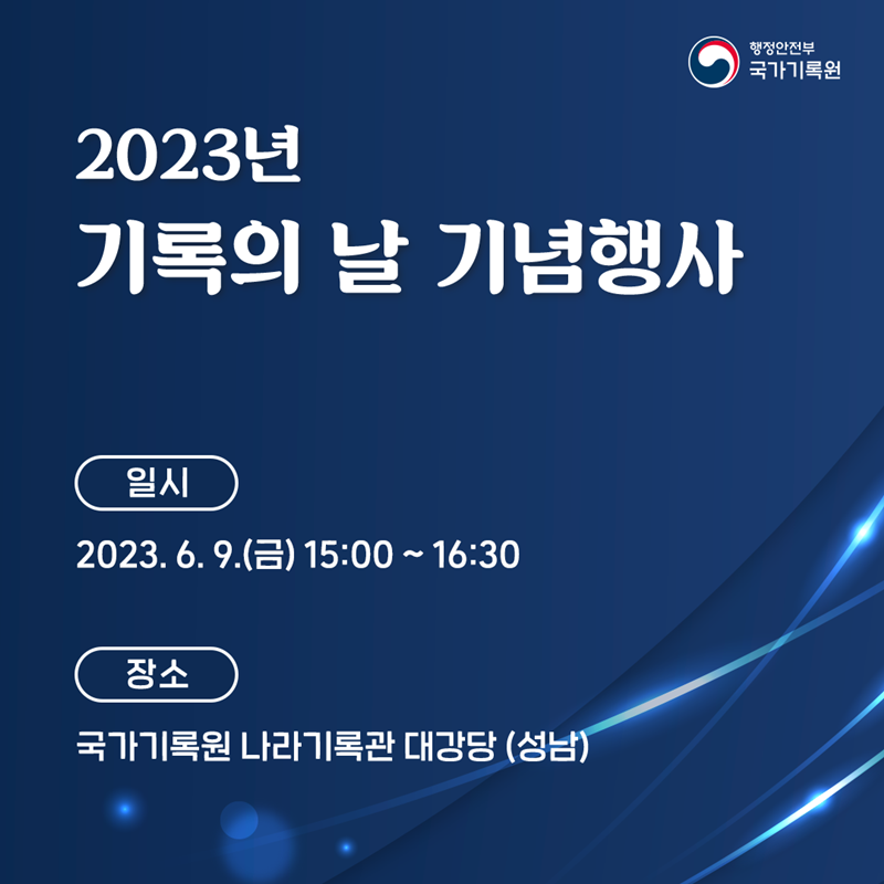 67b737c80b982eda6bc1b1502e1d86a1_1686214569_8816.png