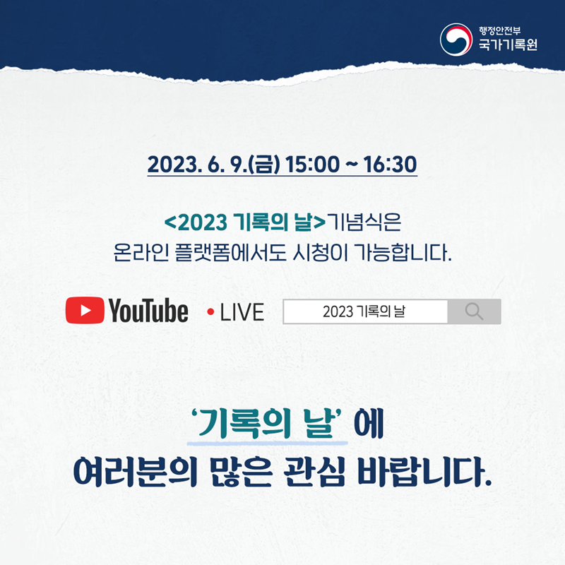 67b737c80b982eda6bc1b1502e1d86a1_1686214570_1302.png