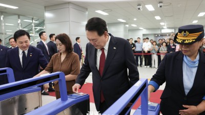 윤석열 대통령, “수도권 출퇴근 시간 30분대 단축, 차질없이 추진하겠다”