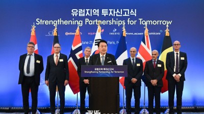 윤석열 대통령, 유럽지역 투자신고식 참석