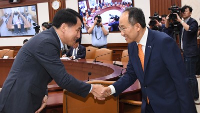 산업 분야 순환경제 역량 강화를 위해 순환자원 지정 확대, 9대 선도프로젝트 등 추진