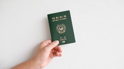 분실 여권, 더 쉽고 빠르게 찾는다