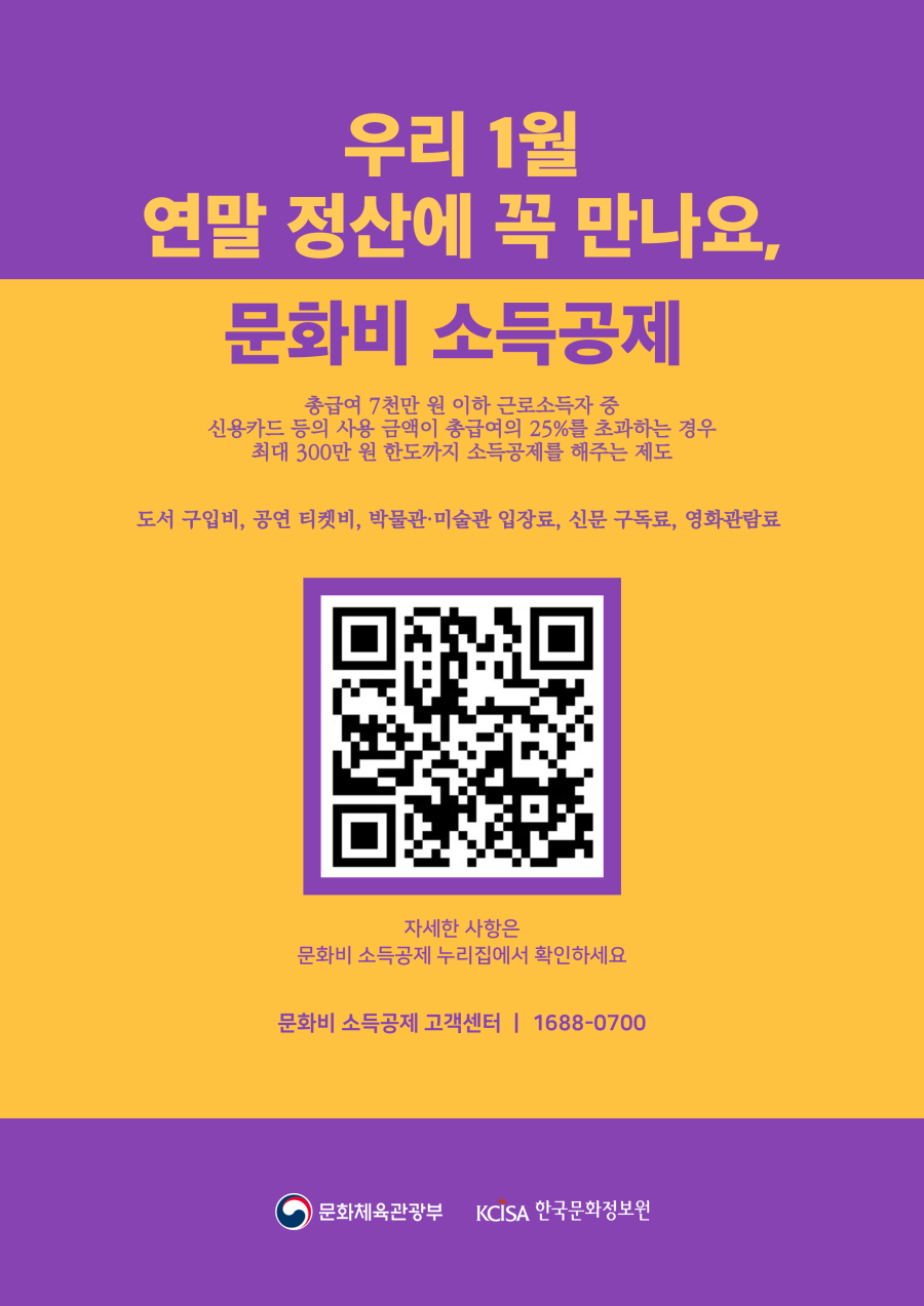 7e5fe42bee88a93c2a11b97505c08a57_1688004911_4069.png