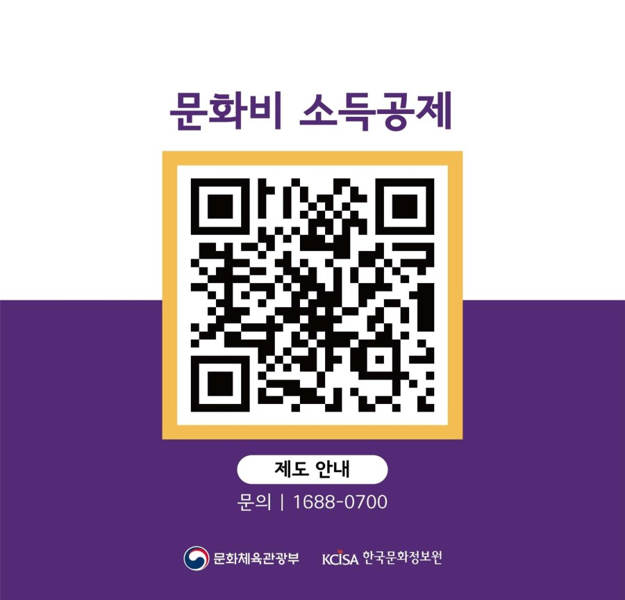 7e5fe42bee88a93c2a11b97505c08a57_1688004911_652.jpg