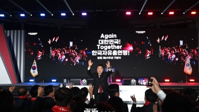 윤석열 대통령, “올바른 역사관, 책임있는 국가관, 명확한 안보관을 가져야”