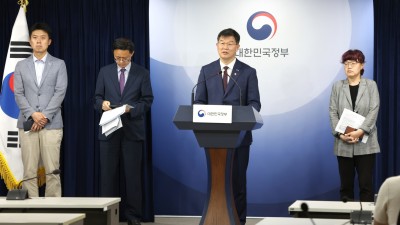 임시신생아번호만 있는 아동에 대한 전수조사 실시