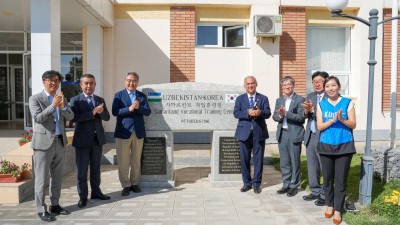 박진 외교장관, 기술혁신 성장을 주도할 우즈벡 청년세대를 육성하는  개발협력 현장을 가다