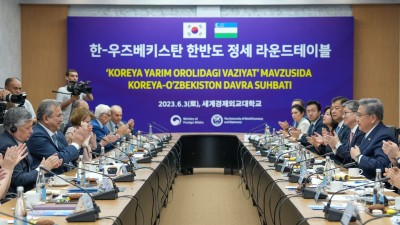 박진 장관, 우즈베키스탄 전문가와 한반도와 역내 자유·평화·번영을 위한 협력방안 논의