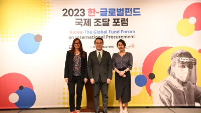 외교부, 포스트 코로나19 시대 우리 기업의 국제보건시장 진출 확대 기회 모색