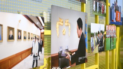 '내가 대통령이라면?' 어린이들의 상상력과 꿈을 응원하는 사진전 개최