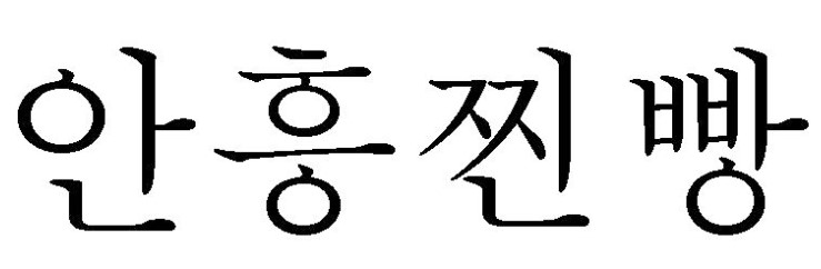 33bf10b18f9b898ee499a5d6cfd5fb8b_1689678648_4098.jpg