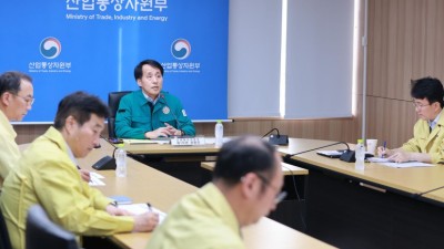 호우 대비 산업단지 및 주요 산업시설 안전관리 철저