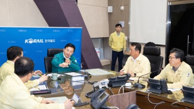 원희룡 장관,‘철도 복구상황 긴급점검 회의’주재“안전이 최우선 강조, 철저한 사전점검 지시”