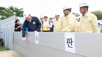 원희룡 장관,“장마‧폭염 대비, 철도역사와 시설 철저히 점검해야”