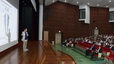 법무부, 인구정책 전문가 초청 강연 실시
