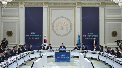 윤석열 대통령, '2023년 하반기 경제정책방향' 발표 행사 주재
