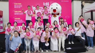 보건복지부, ‘병문안 문화 개선 캠페인’ 전개