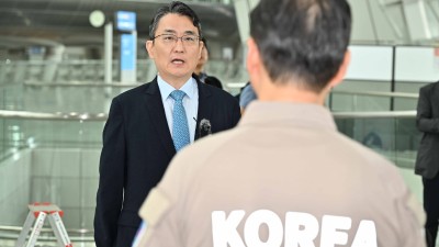 캐나다 산불 진화 해외긴급구호대 파견