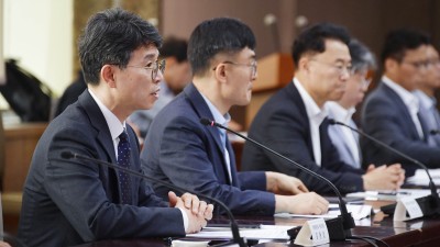 재정전략회의 논의과제 세부 이행계획 점검