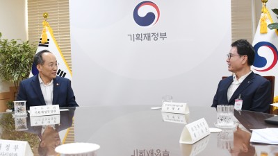 장애인 돌봄 및 활동지원, 의료지원 강화에 적극 투자