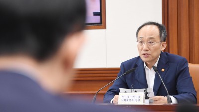 지속가능한 지역발전을 위해 ‘지역활성화 투자 기금(펀드)’ 신규 조성