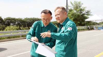 행안부 장관, 수해지역 연이틀 방문