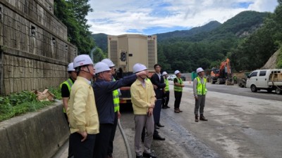 백원국 제2차관,“ 산사태 피해 우려 구역 관리 철저 지시”