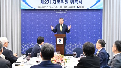 외교부, ｢과학기술외교자문위｣ 2기 위촉식 개최