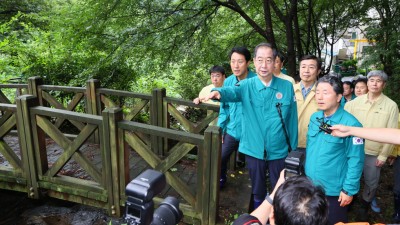 한덕수 총리, 서울 우면산 일원 산사태 대비상황 현장점검