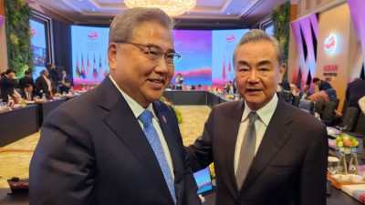 박진 장관, 제24차 아세안+3 외교장관회의 참석 결과