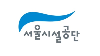 서울시설공단, 청계천 생태계 주제 60초 영상 공모전 실시