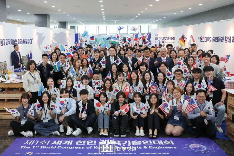 ed950dd96af02e3de59744d6b90a86fe_1688532728_7561.jpg