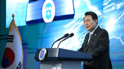 尹 대통령, ｢제1회 세계 한인과학기술인 대회｣ 참석