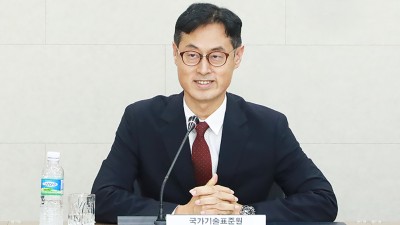 전국 66개 산업단지 기업의 기술규제·인증 지원을 위해 민관 힘 모은다