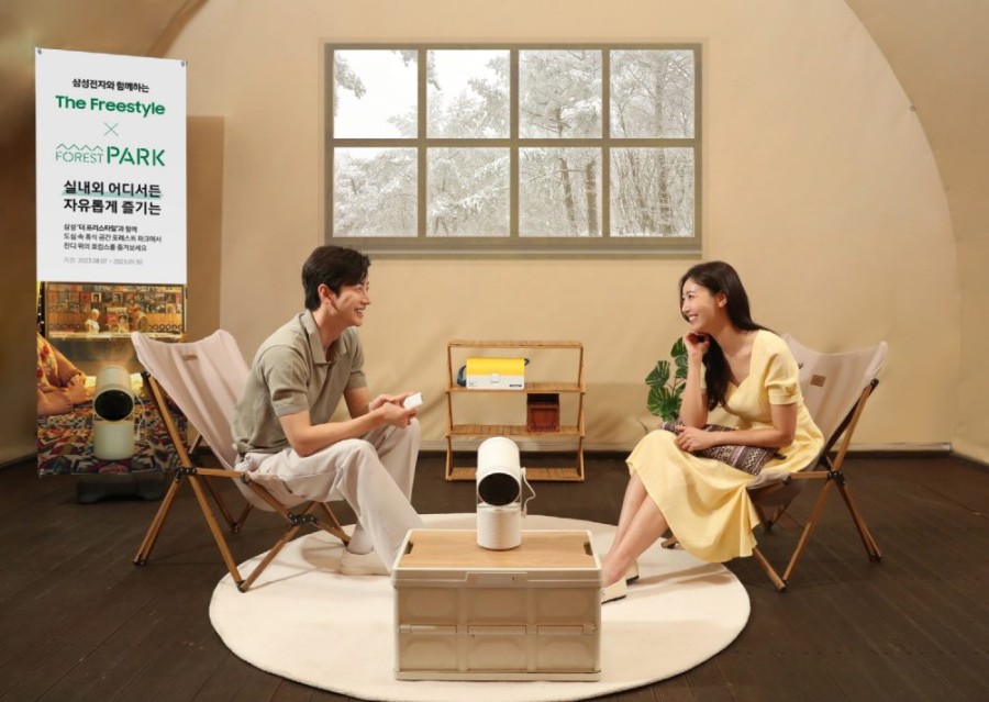 bc12db7ed68ca72534bd66c738872005_1691375415_0932.jpg