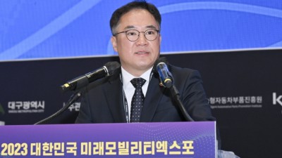 백원국 차관, ｢2023 대한민국 모빌리티 엑스포｣ 개막식 참석