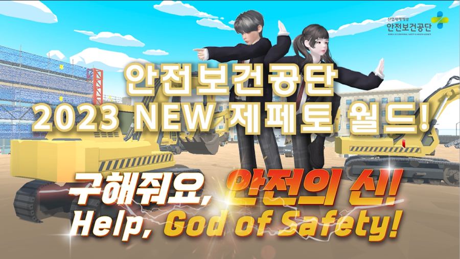 da2937cbb2f4f4050516708a295925e4_1697624395_2935.png