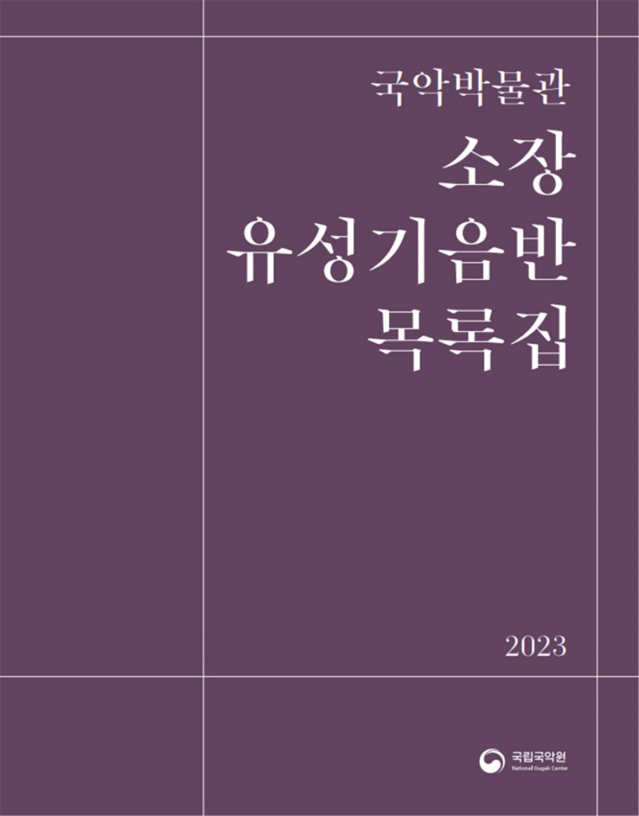 1ca1a2084912485da6322f003a3a4c39_1704875752_4688.jpg