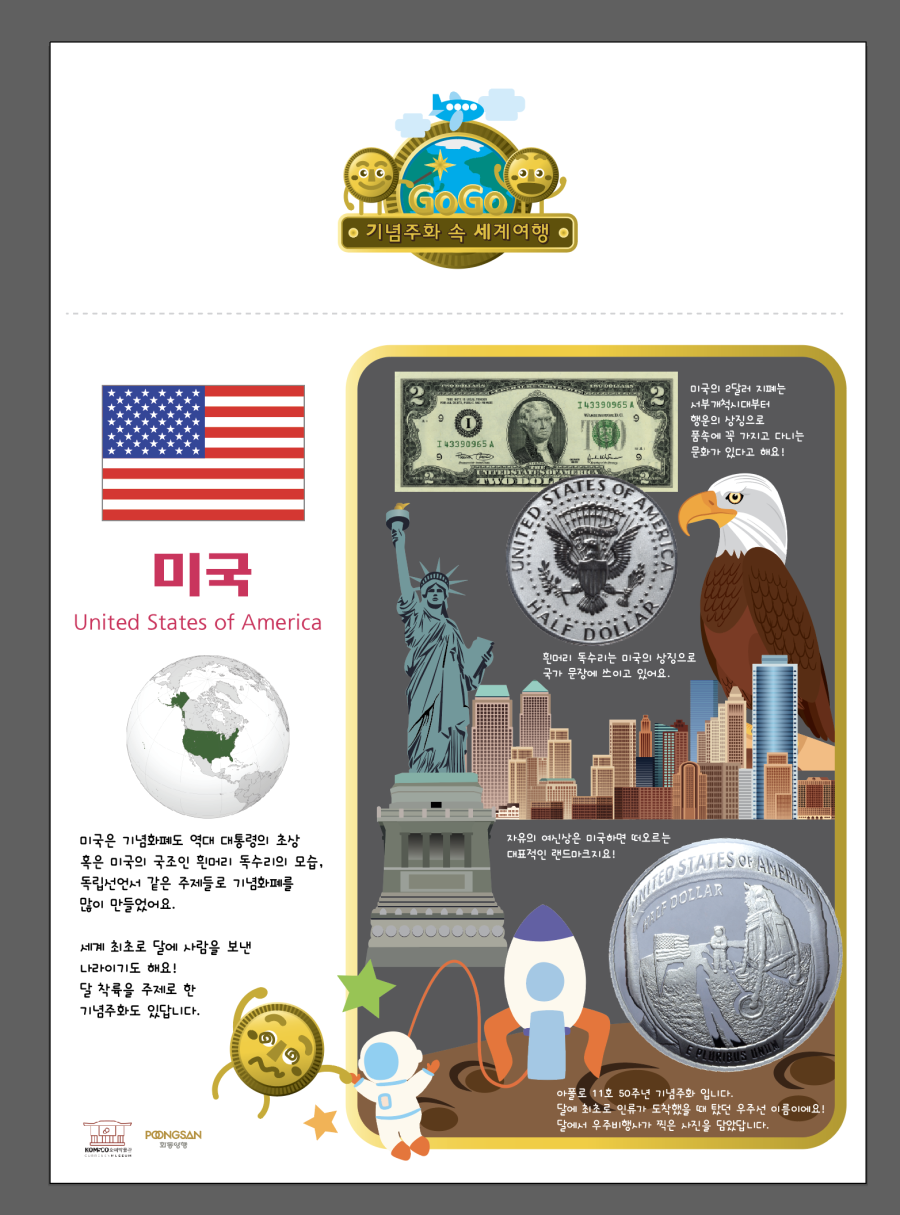 ba130b38d140f74c930e432f2facfc12_1704594743_7678.png