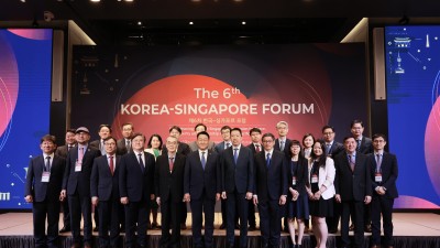 최영삼 차관보, 제6차 한-싱가포르 포럼 환영사