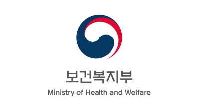 2024년 복지제도를 반영하는 사회보장정보시스템 연도전환 진행상황 점검