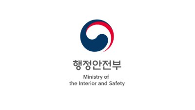 8월 1일부터는 인도 위 불법 주·정차 절대 안돼요