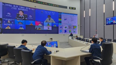 인명피해 최소화를 목표로 여름철 풍수해 분야별 대책 중점 추진