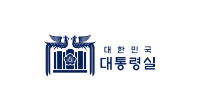 2024년 정부업무보고는 ‘국민과 함께하는 민생토론회’로