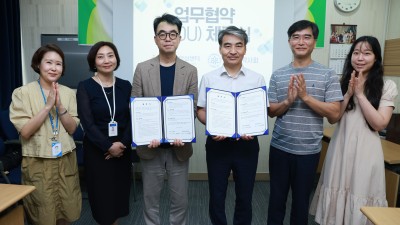 강남구-강남구 약사회와 치매안심약국 업무 협약...연말까지 50곳 구축