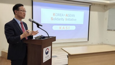 인도네시아 언론인 대상  ‘한-아세안 연대구상(KASI)’ 소개