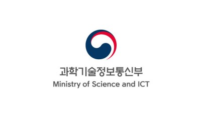 과기정통부, 정보보호 분야 청년 취업 지원한다.
