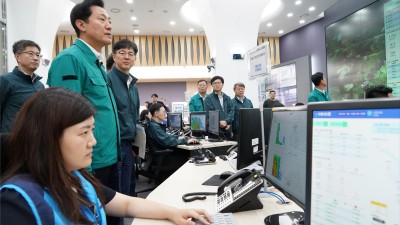오세훈 시장, 수도권 집중호우 대비 재난안전상황실 방문
